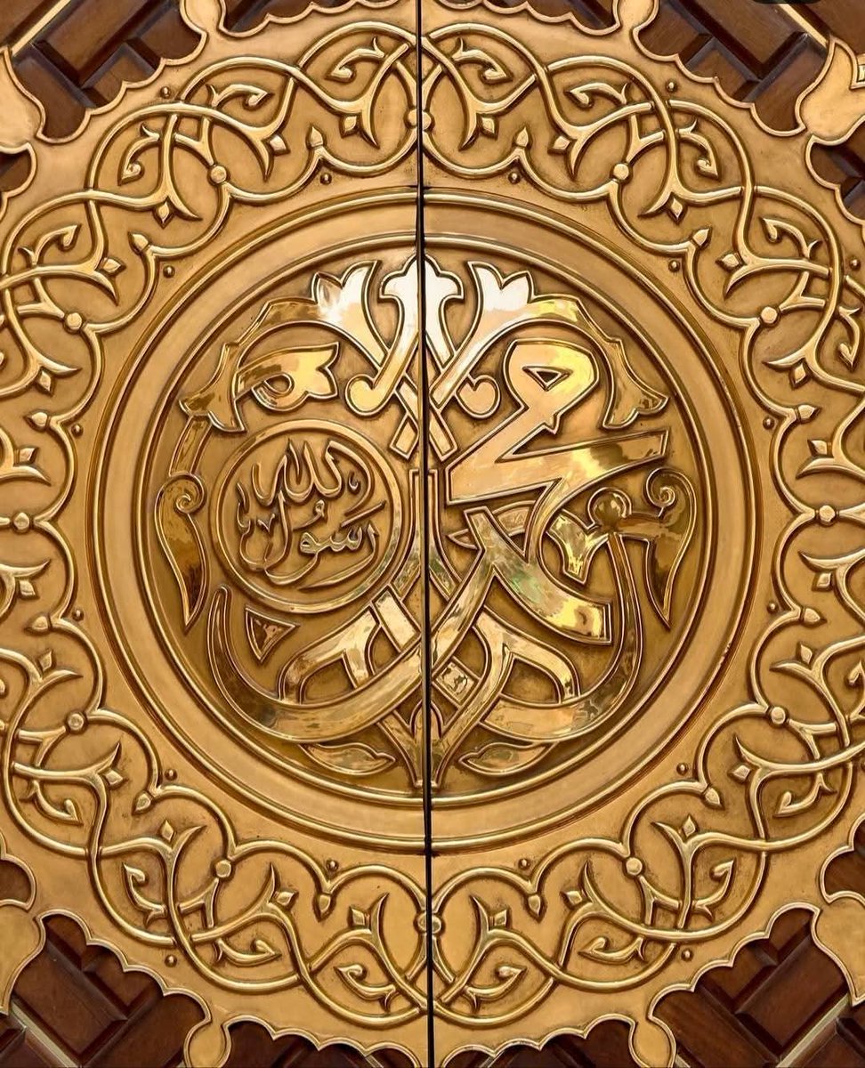 HS0fficial's tweet photo. أكثروا من الصلاة على النبي محمد وعلى آله وصحبه وسلم تسليما كثيرا https://t.co/VeMbRv5qwX