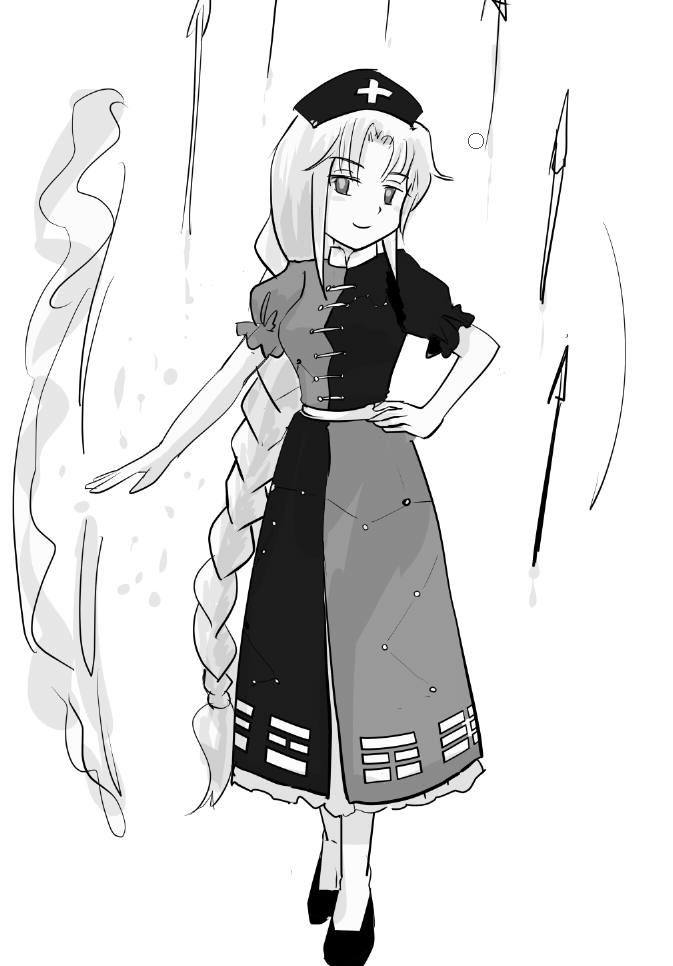 そのうち清書したい