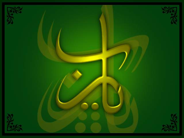 شهلا سفيان tweet media