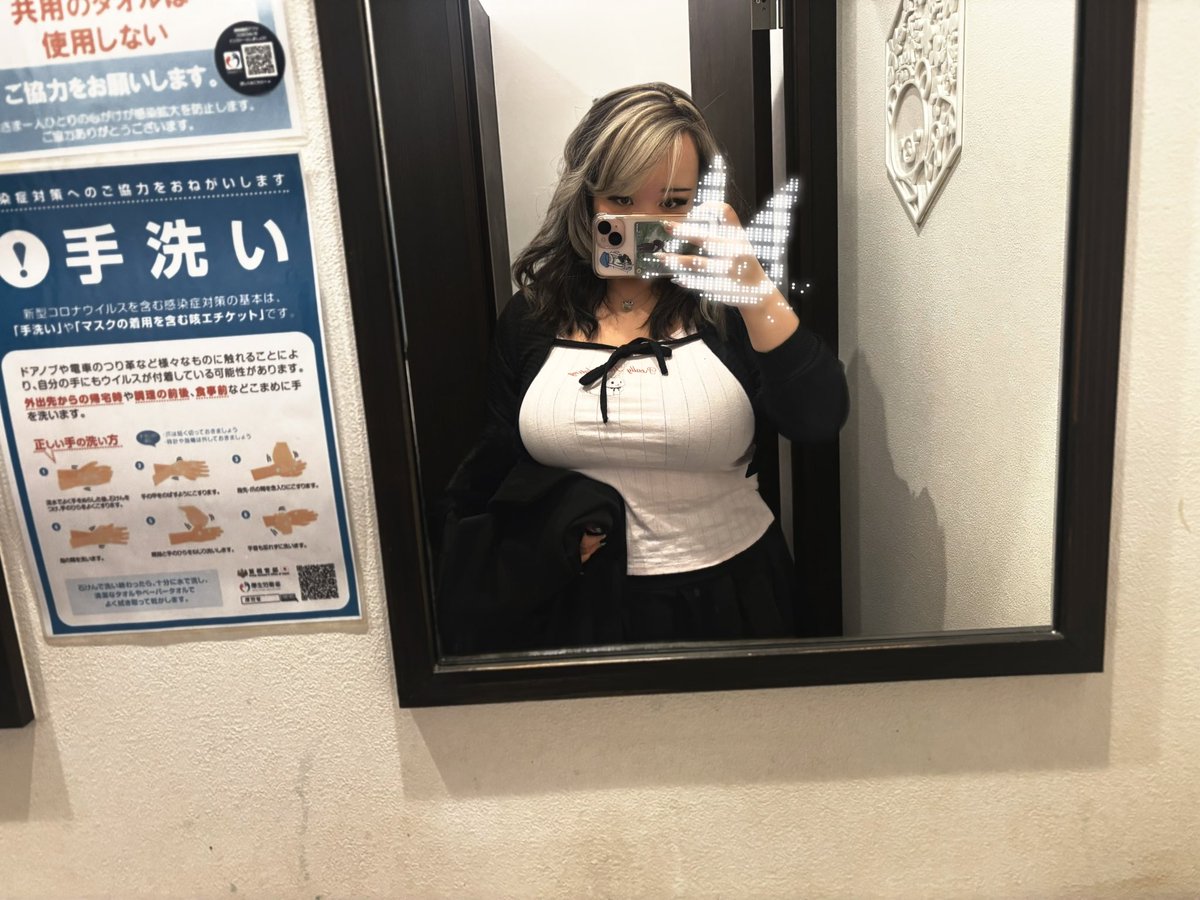 cinder 𝜗𝜚˚⋆* tweet media