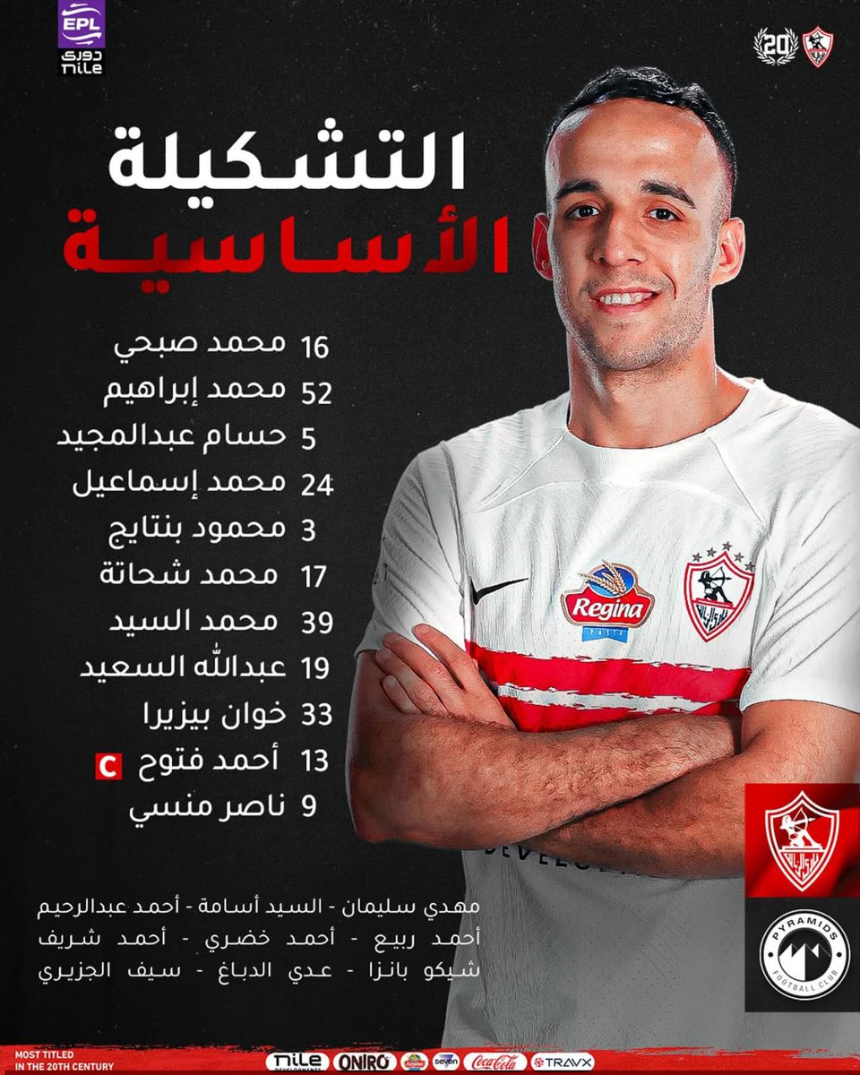 Za__fs1911's tweet photo. تشكيل فريقنا اليوم أمام بيراميدز 🏹🤍 https://t.co/22SDEBinPW