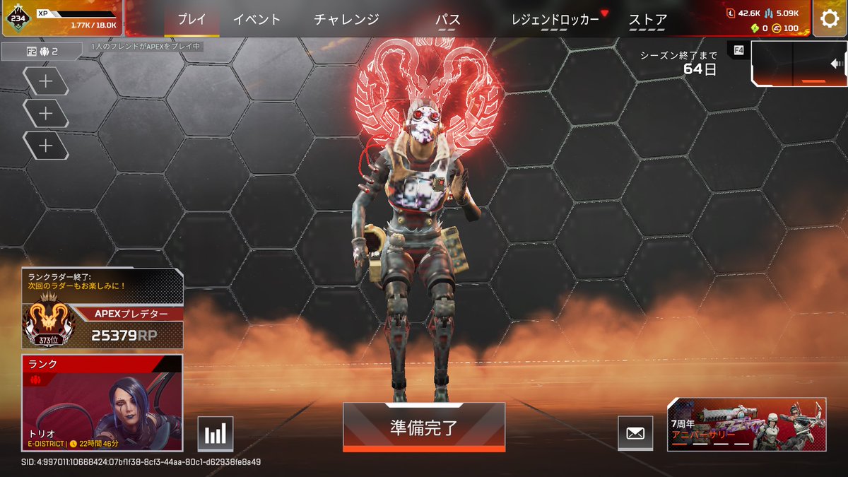 よろしくおねがいします！！ tweet media