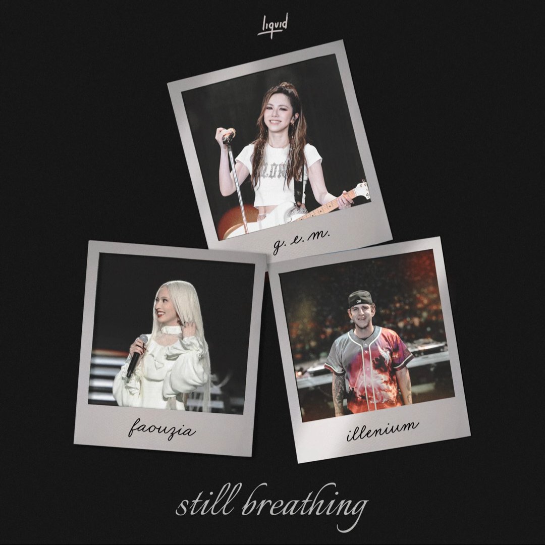 FaouziaXCharts's tweet photo. [🏆] @faouzia, G.E.M &amp; Illenium's "Still Breathing" has now surpassed 4 million streams on Spotify. https://t.co/ueocR10y03