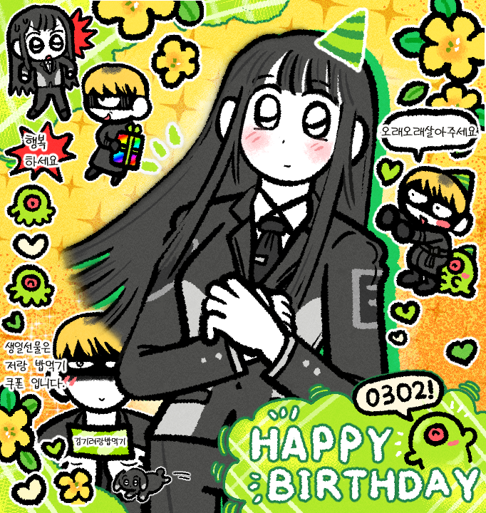 dpqmsow's tweet photo. @ABent_webtoon 생일축하합니다!🎂🥳
#YeonDay #오늘의주인공선우연 #0302YeonDay https://t.co/LczRDDxfHk