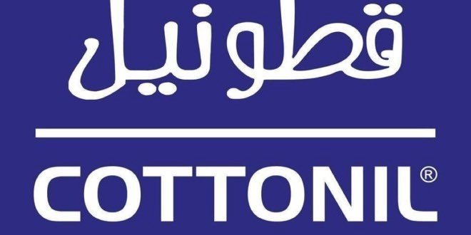 AlasylKmal's tweet photo. #مصر_للمصريين_مش_تكية 
#ترحيل_اللاجئين_واجب_وطنى
قاطعوا منتجات قطونيل التى ينتجها اللاجىء السورى باسل سماقية واشتروا المنتج المصرى الاصيل .. هذا الداعم للجولانى الارهابى وعصابته كل منتجاته منعدمة الجودة عالية السعر لاتليق بالمستهلك المصرى … نفع ابن بلدك ومتنفعش اللاجىء الشحات https://t.co/okkSk2LPvq