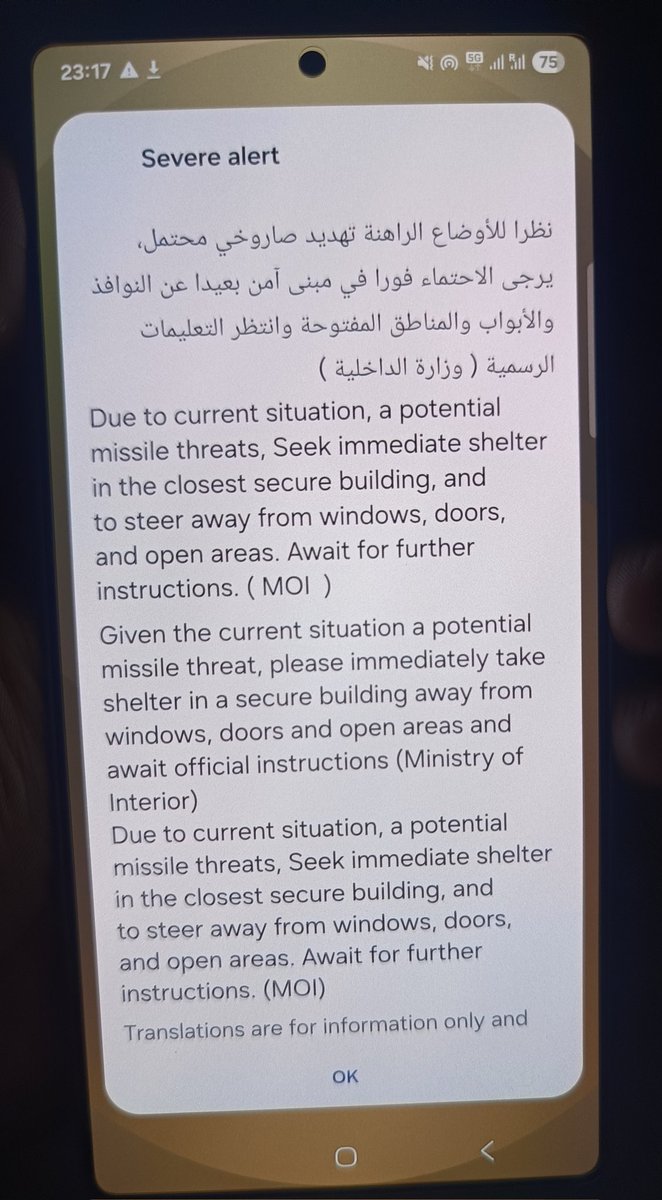 Prem Bhardwaj tweet media