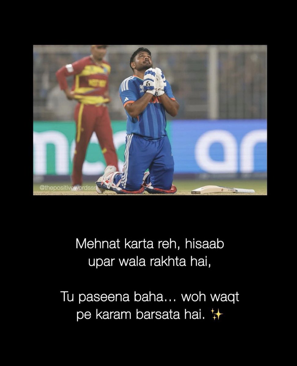 _blessingwave's tweet image. #INDvWI #India #IND #T20WorldCup2026