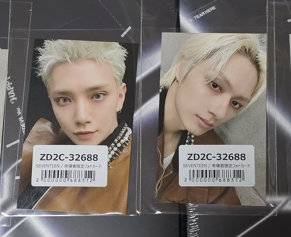 交換】SEVENTEEN セブチ new_ 会場限定 会場予約 特典 ユニバーサル