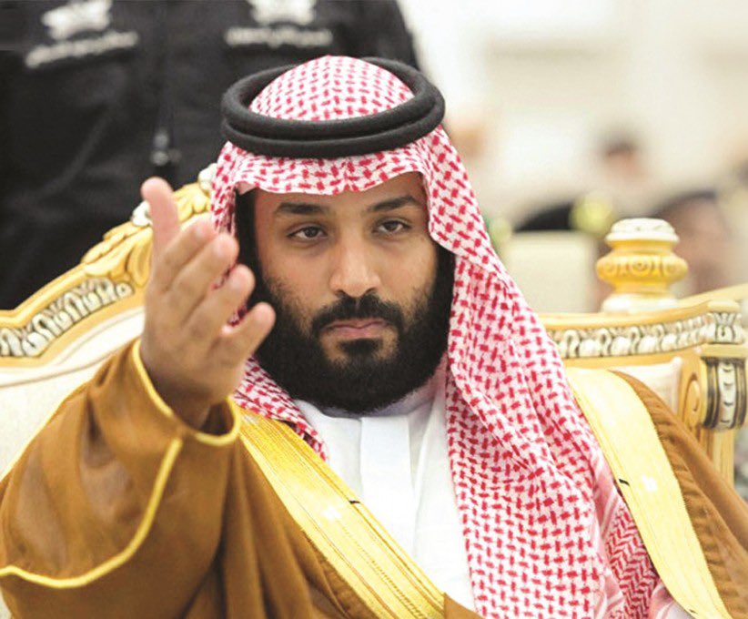 درع الجزيرة العربية 🇸🇦