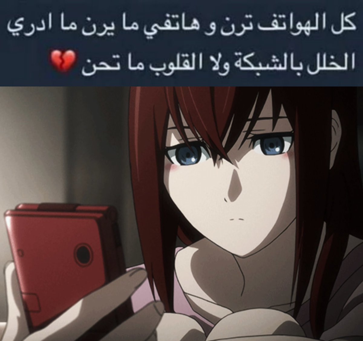 ． (@wariock0) on Twitter photo 