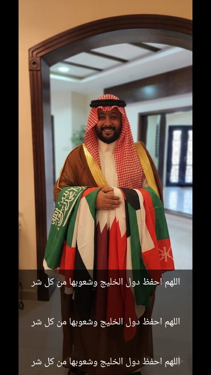 Bashar Abdullah Al-Shanbeh tweet media
