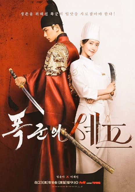 FireHacker tweet media