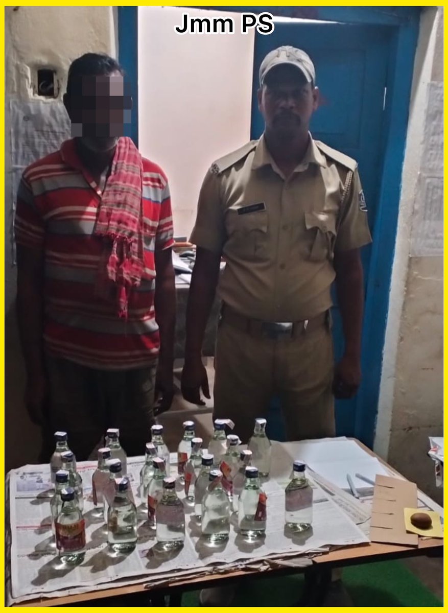 jspurpolice's tweet image. JMM Police Station.

In a crackdown on illegal liquor trade, JMM Police Station has registered an excise case and seized 52 bottles of Aska-40 during enforcement action. Further legal action is being taken as per law.

#JagatsinghpurPolice #ExciseRaid #IllegalLiquor