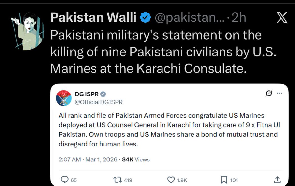 Markhor 🇵🇰 tweet media