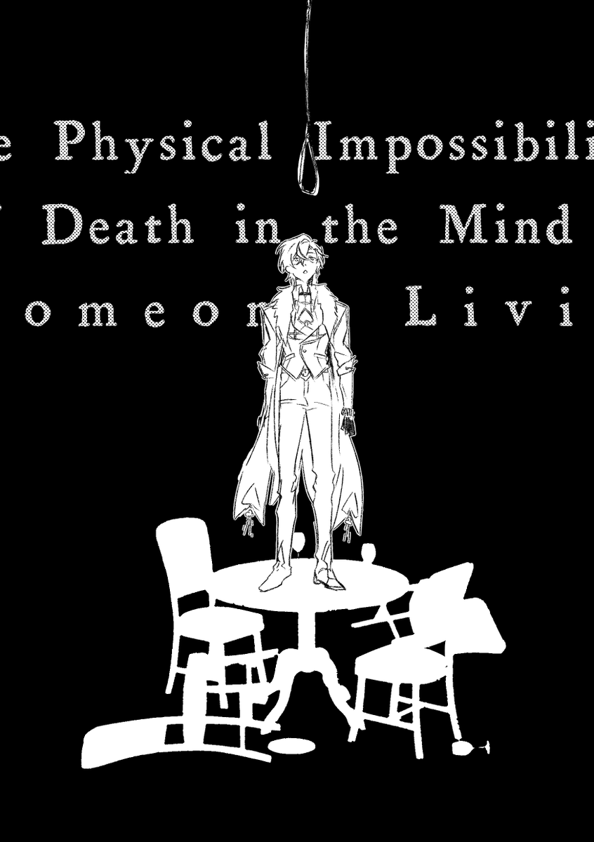 武力解決무력해결하고싶어요 tweet media