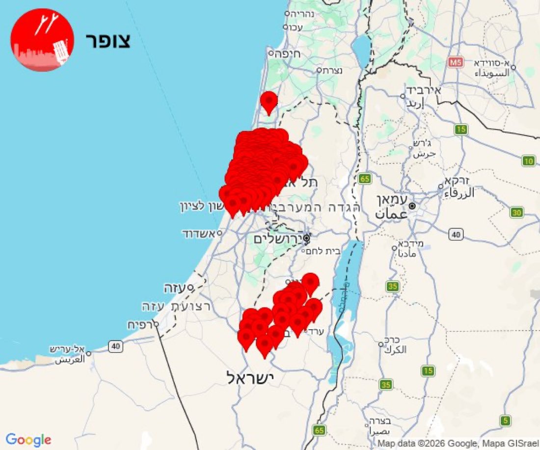 🇮🇷🇮🇱 | URGENTE: IRÁN LANZA NUEVA OLEADA DE MISILES BALÍSTICOS A ISRAEL.
