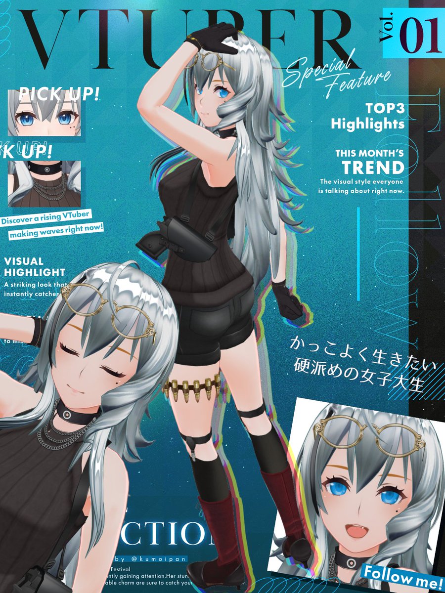 ギルバ-Gilva-🐠☕️@大学院生vtuber tweet media