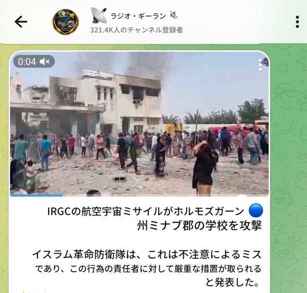 ポッピンココ tweet media