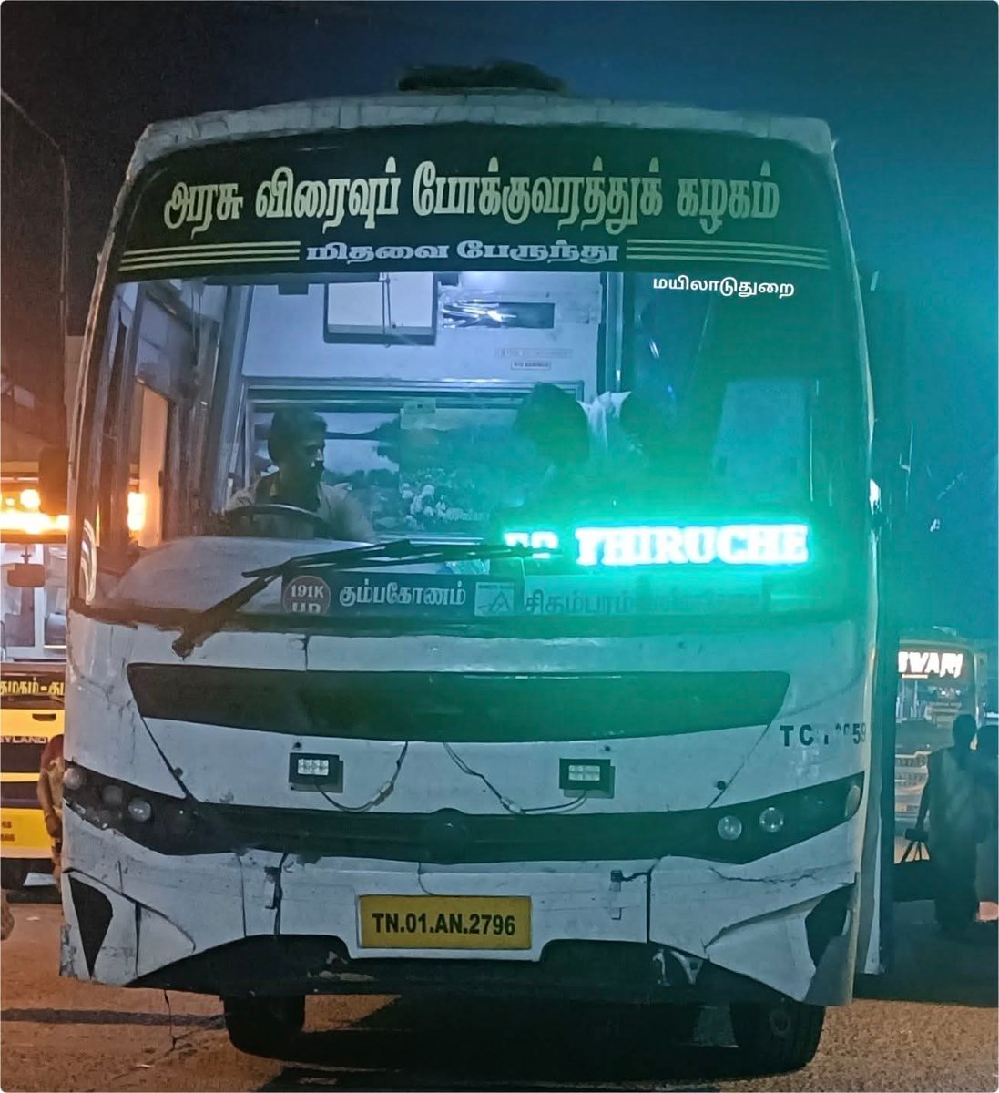 Deltabusupdates's tweet photo. New Service Started By Setc
Tuticorin Branch
847KUD Puduchery🔄Tiruchendur
Via Cuddalore, Chidambaram, Mayiladuthurai, Kumbakonam, Thanjavur, Madurai, Tuticorin https://t.co/1lruDN0Itc