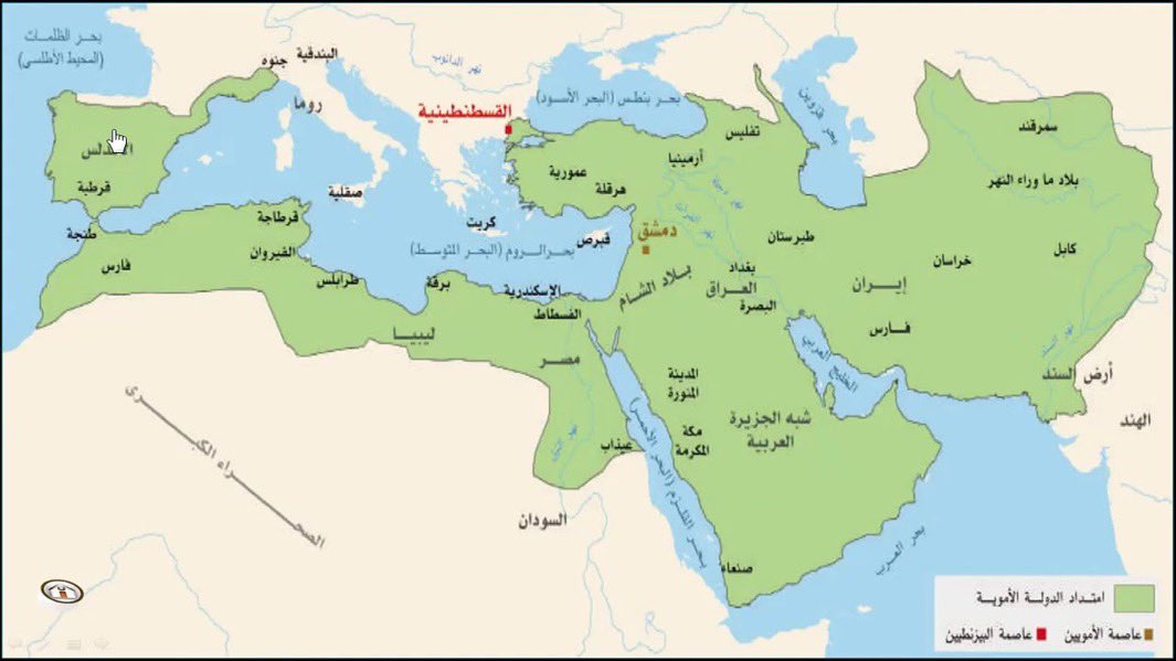 Halimmedebbeur's tweet photo. قال ابن كثير:
"كانت ‌سوق الجهاد قائمة في بني أمية
ليس لهم شغل إلا ذلك،
علت كلمة الإسلام في مشارق الأرض ومغاربها،
وبرها وبحرها،
وامتلأت قلوب المشركين من المسلمين رعبا،
في جيوشهم الصالحون والأولياء والعلماء
في كل جيش شرذمة عظيمة ينصر الله بهم دينه".
البداية 9/104 https://t.co/h2P6SixJRj