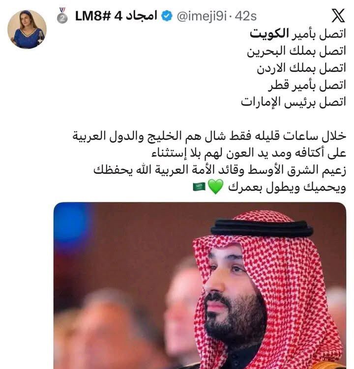 شغال كول سنتر 😂
#Khamenei #IranWar