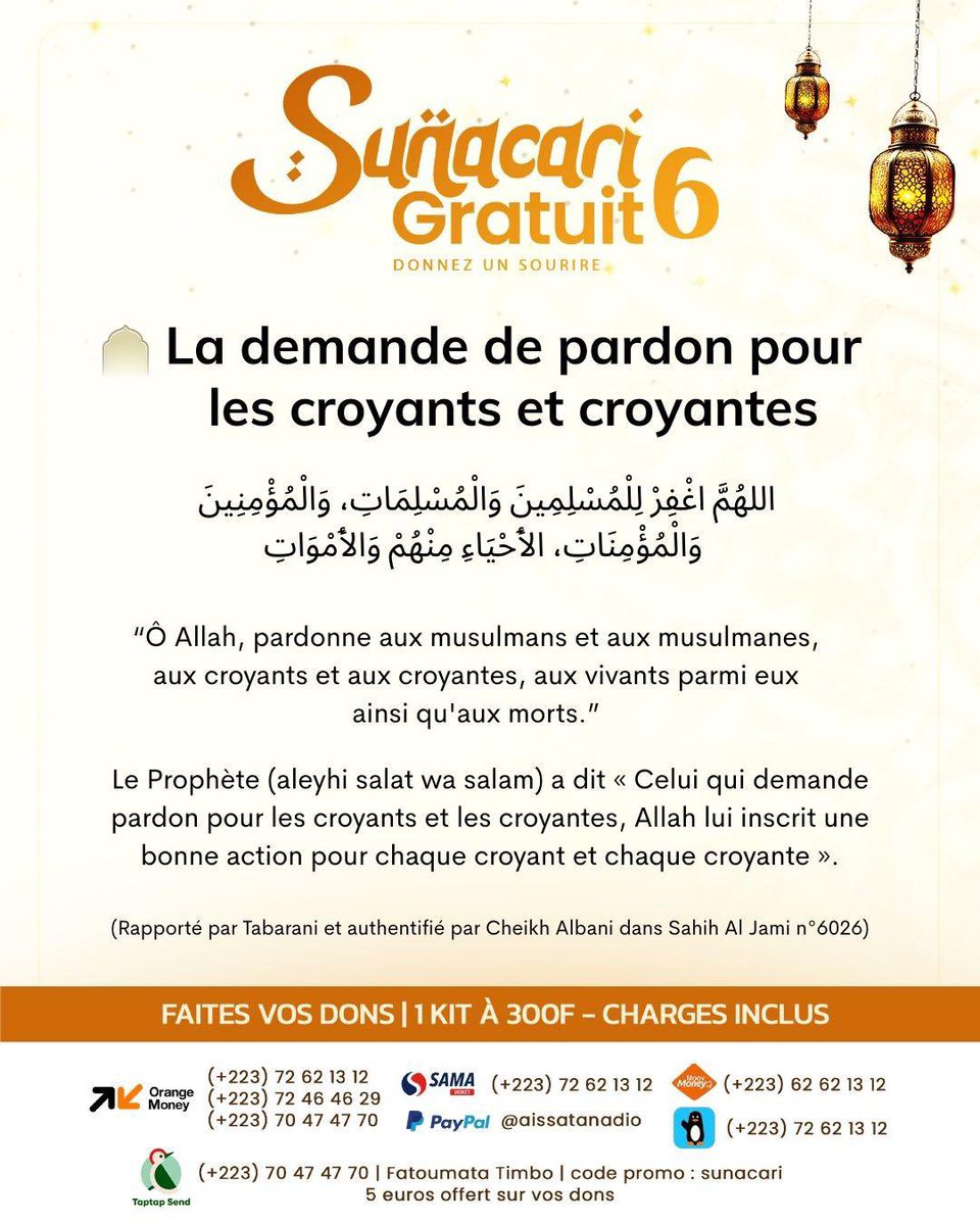 sunacarigratuit's tweet photo. 🤍 https://t.co/n7m7XogVaR