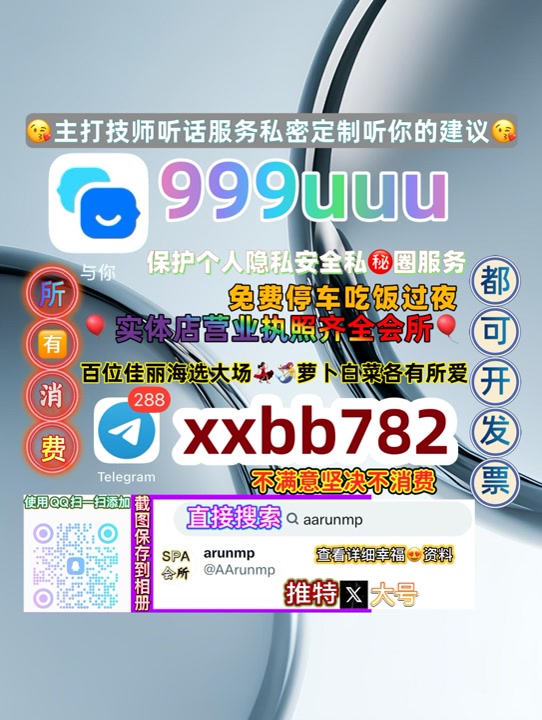Isaac180578's tweet photo. 重庆武隆区
🥿💢🤓 https://t.co/ppcSdh4C4I