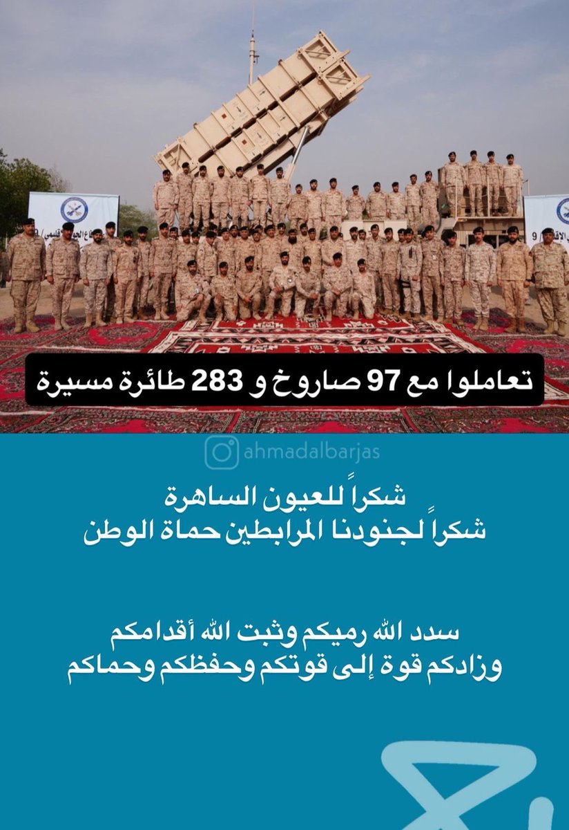 عبداللطيف عدنان tweet media