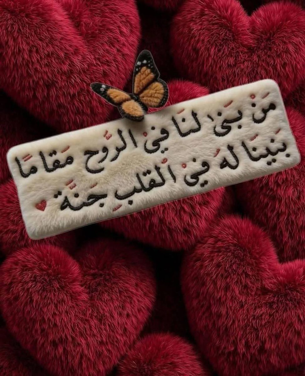 #مساء_الخير