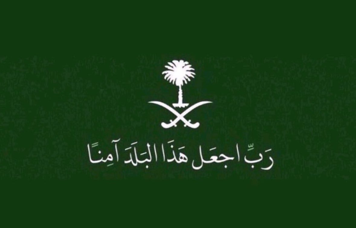 Dr.Anfal.M.O.Taj🧠 tweet media