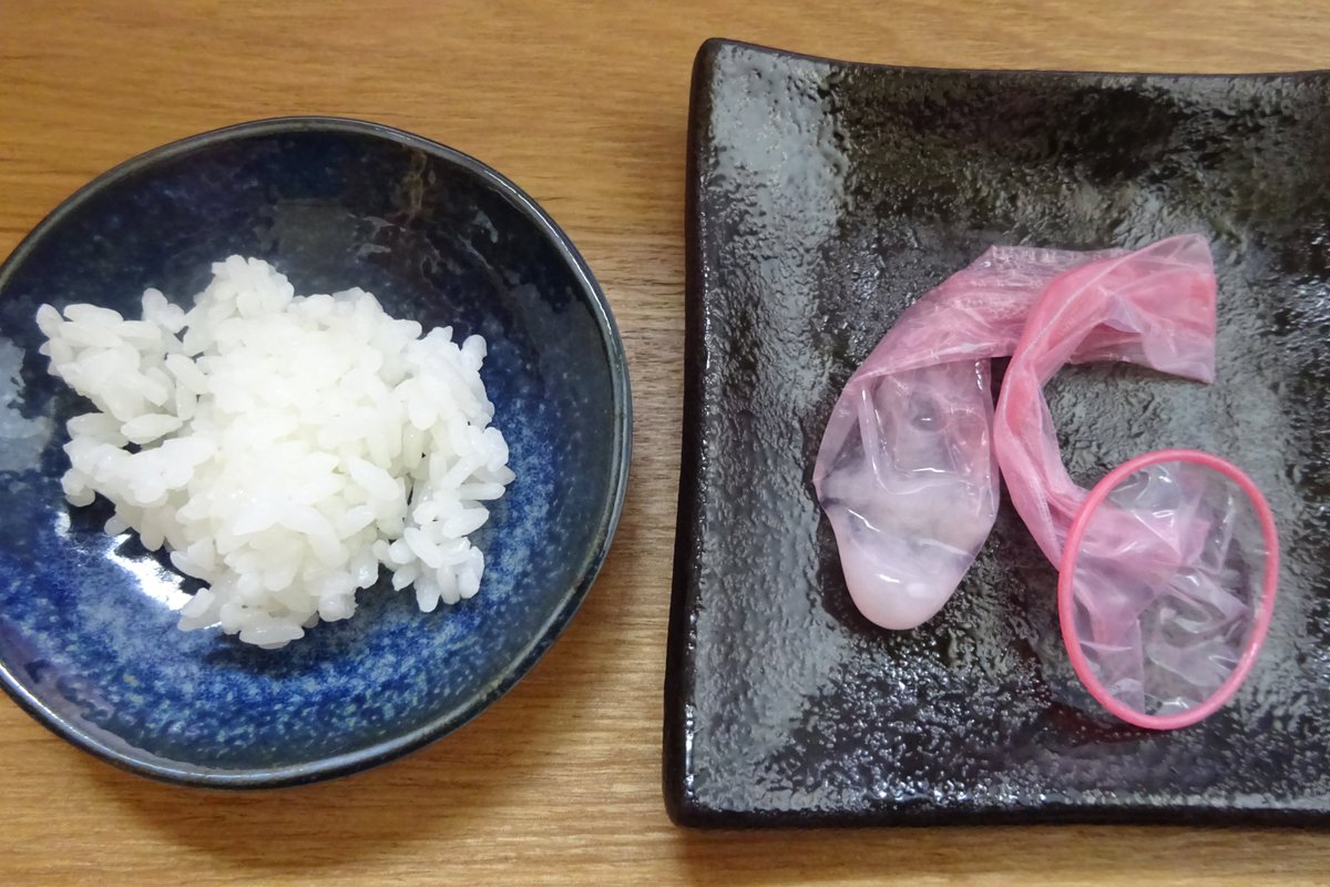 💧 Mashu. tweet media