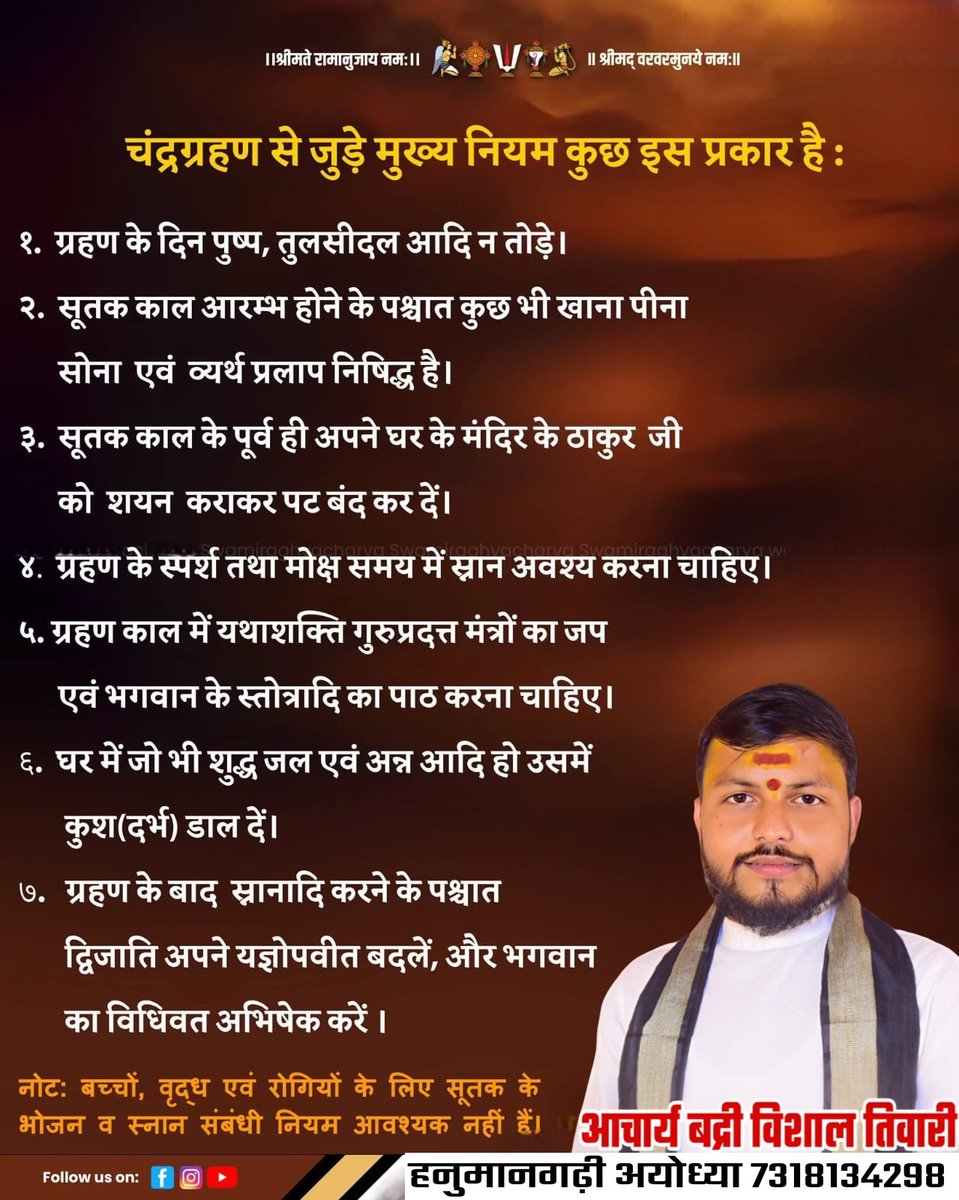 vishalji2000's tweet photo. https://t.co/4VGXlLcjes
