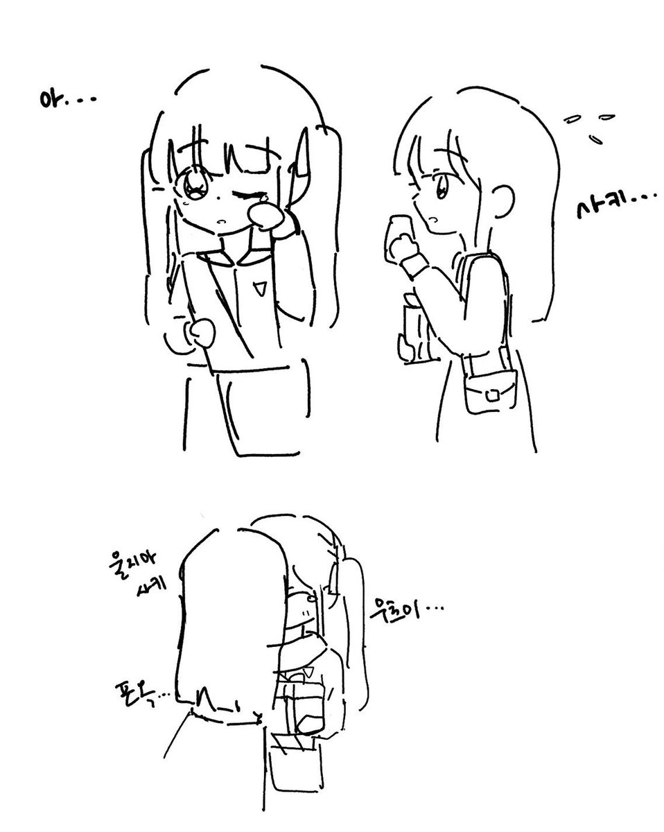 생일축하해
#豊川祥子生誕祭2026