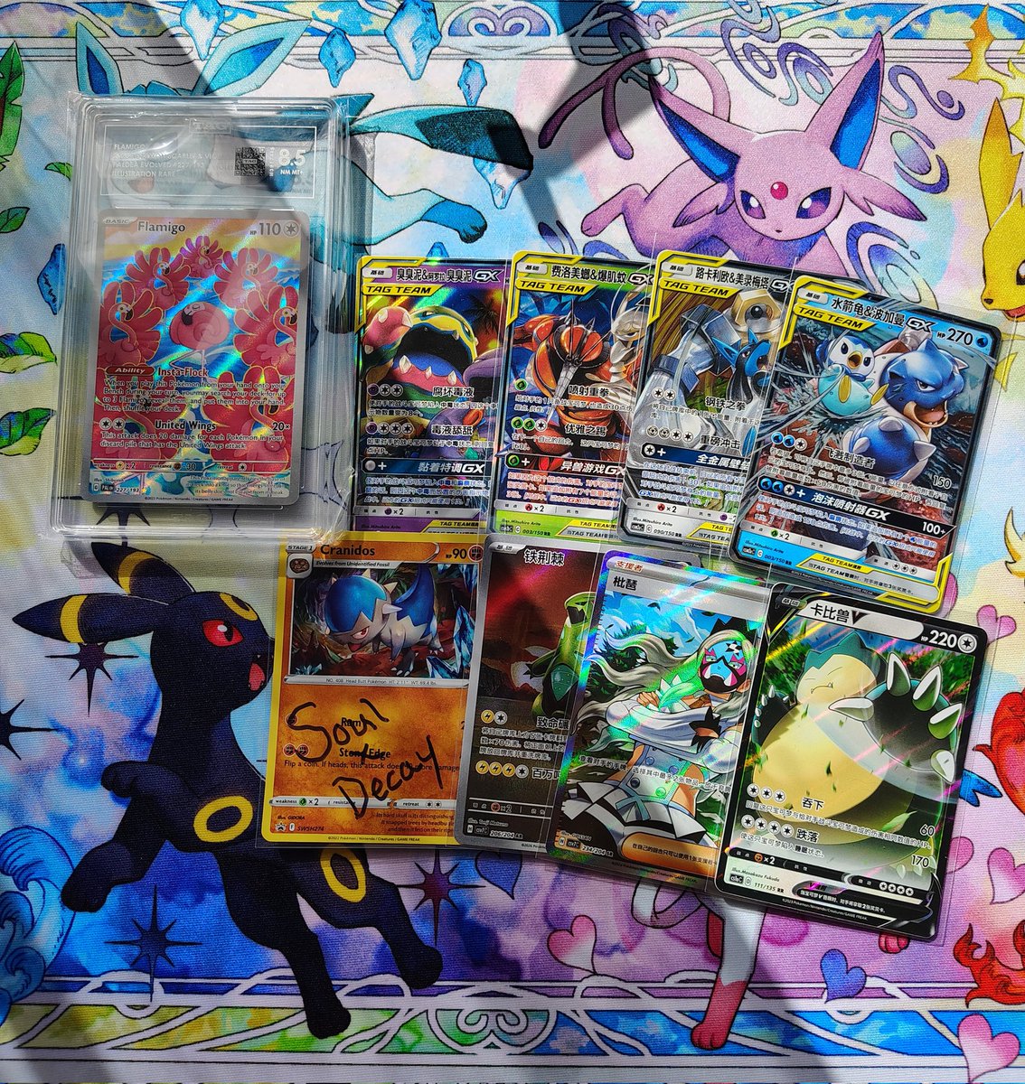 🦩 GIVEAWAY TIME 🦩 

1 lucky winner receives:
8.5 TAG Flamigo 
Raw card lot (Chinese)

Rules: Follow <a href="/SoulxDecay/">Justin 🥄 🌪️❄️</a> 
Like + Repost 

Winner drawn 3/8/26 
⭐ US ONLY ⭐ 
Winner has 48hrs to claim after draw.

GOOD LUCK 🤞🍀 🦩