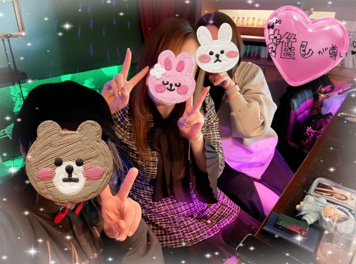 みみ (@mimi_lvttr) / Posts / X