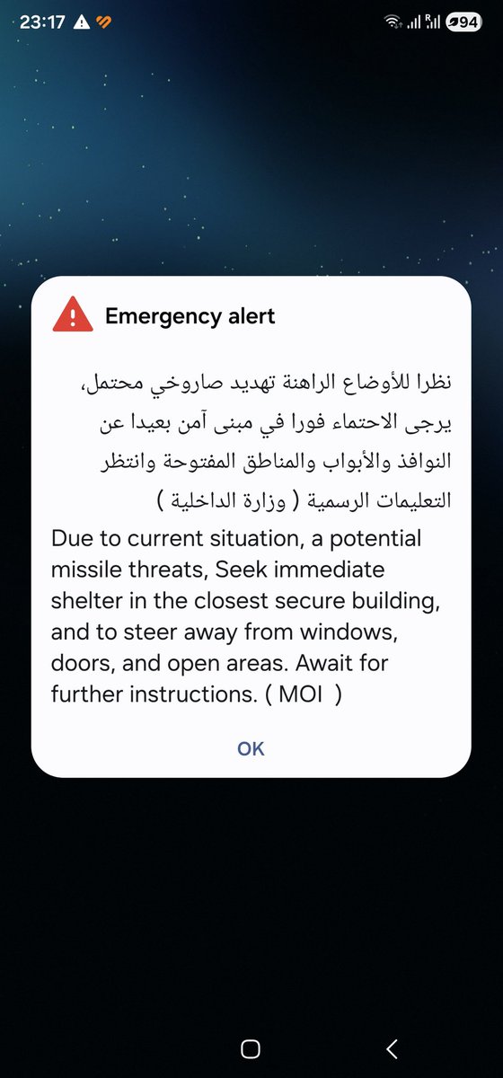 DubaiOFW's tweet photo. Got this just now. Did u also get?
Stay safe everyone. #dubai https://t.co/5w3xDzkE09