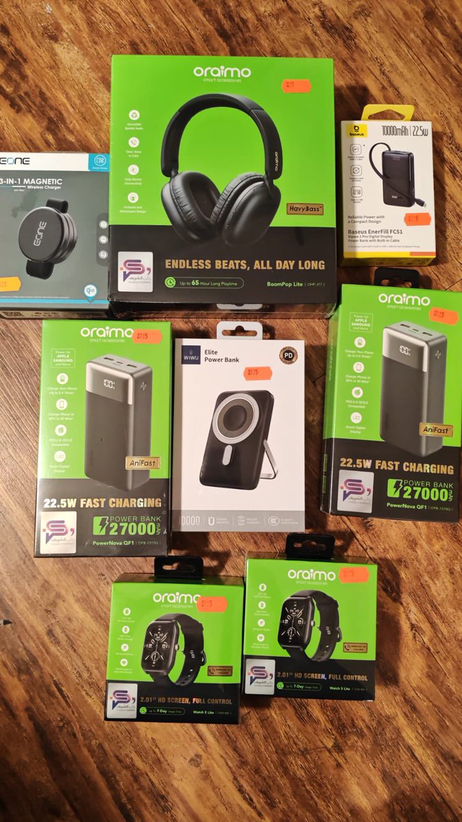 بسام فتيني tweet media