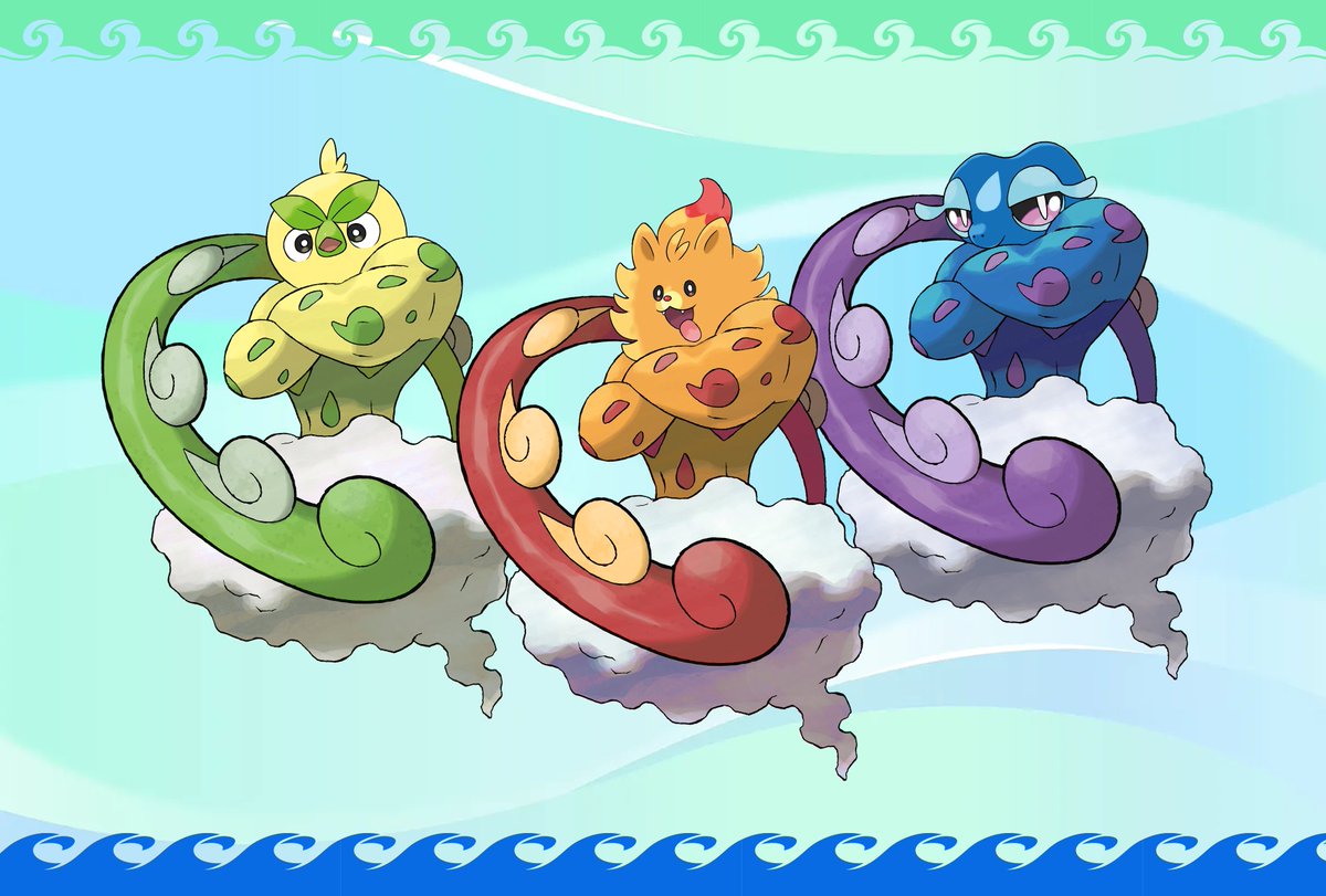 Adept Charon tweet media