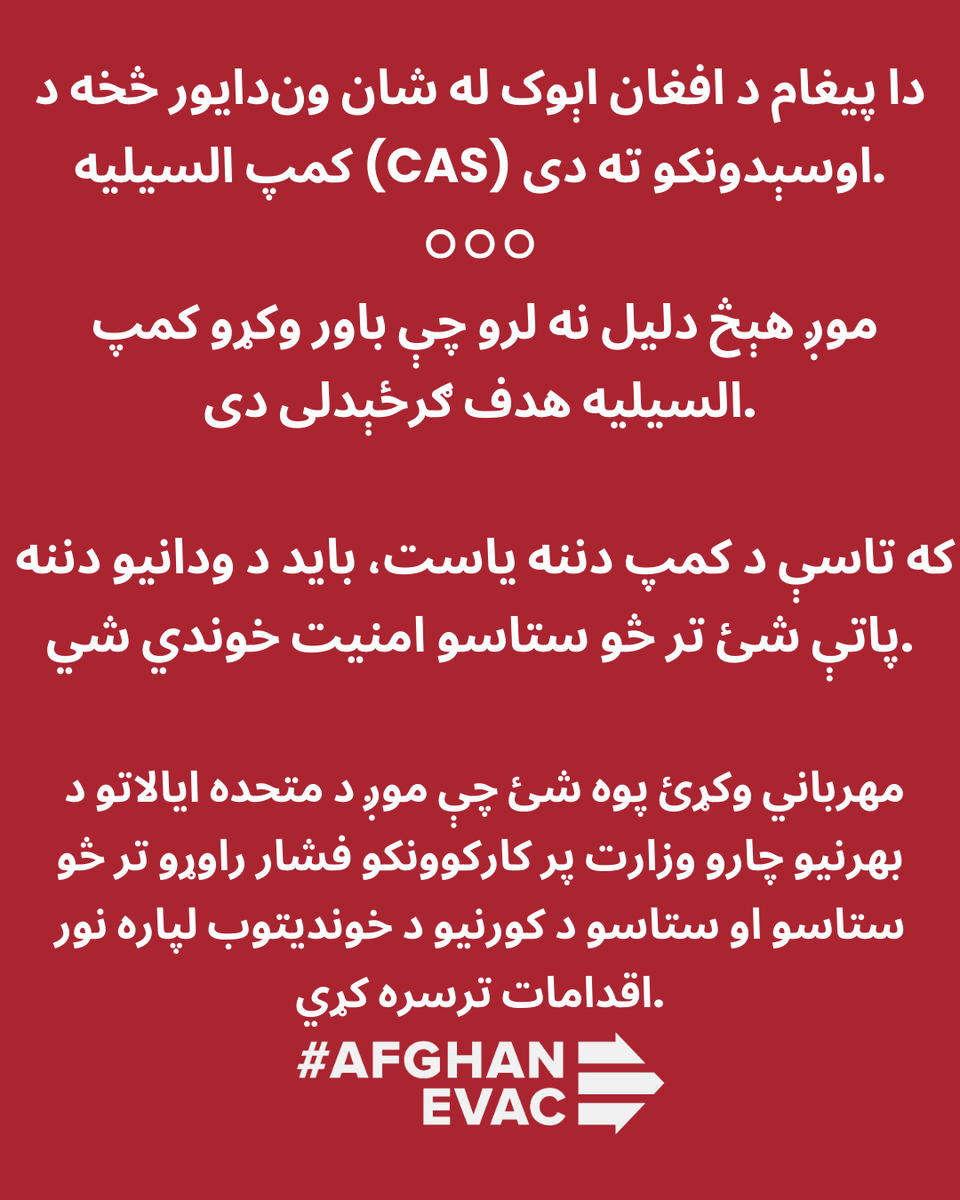 #AfghanEvac tweet media