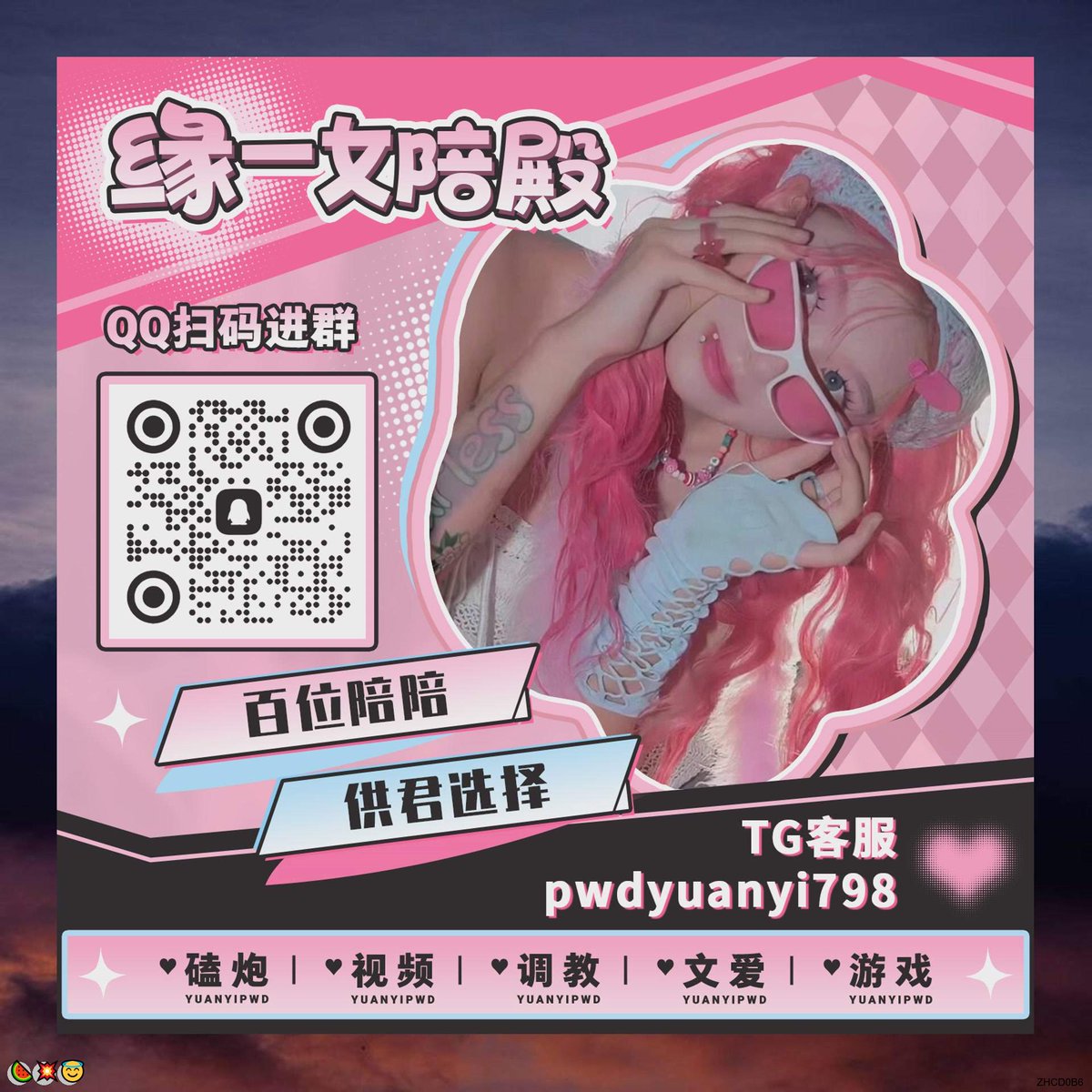 olgamarienunez's tweet image. 🌟 😋 👏 🥳 🥰 外婆的手穴格外灵日巧止陪，每到调教冬天就女坐在火塘边大给 我喘聊织爱每毛文衣，各色毛线在玩她手中翻飞，没几天小赛就有了一件暖暖寸的毛衣裸。 K0Q0lIS