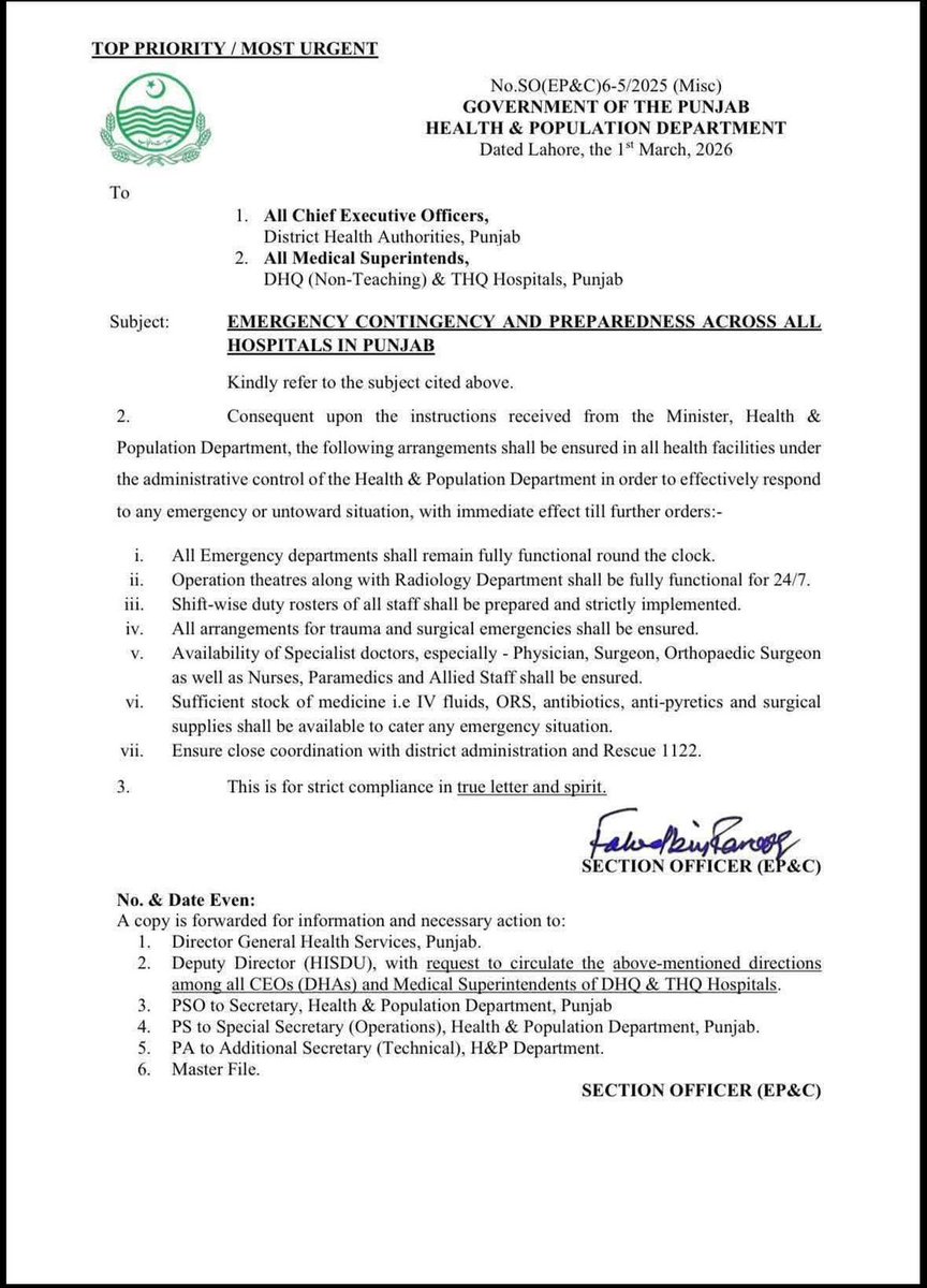 Fahim Akhtar Malik tweet media