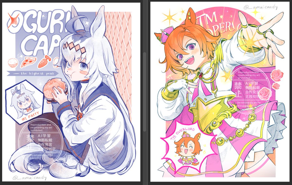 made some uma riso prints for ECCC! my favorites 🤗