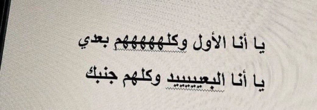 3uzlla's tweet photo. https://t.co/jHIlYlgeON
