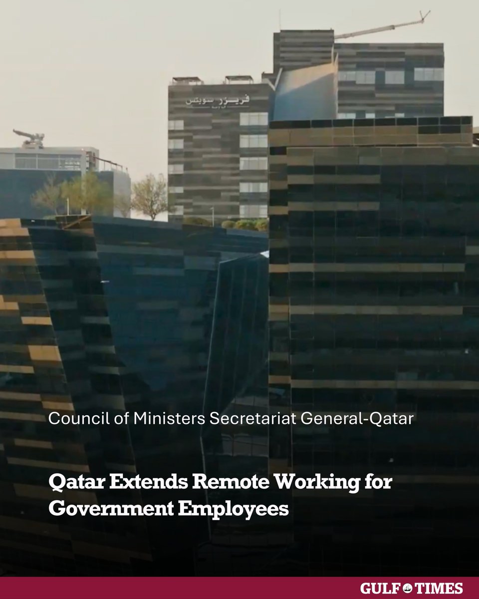 GulfTimes_QATAR's tweet image. The #State_of_Qatar has extended remote working arrangements for #employees across government institutions for another day.

In a statement issued on Sunday, the #General_Secretariat_of_the_Council_of_Ministers said that remote working would continue on Monday for all staff in