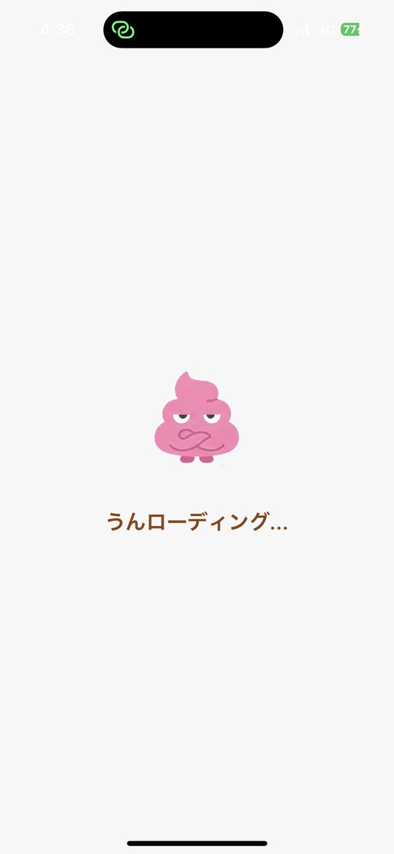 ローフ(うし)🐥🎃『なぽ軍』 tweet media