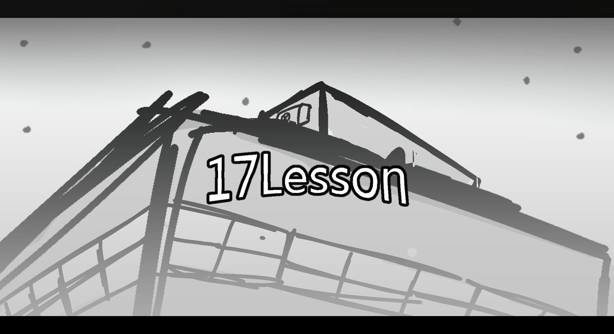 17Lesson: Zero Quota tweet media