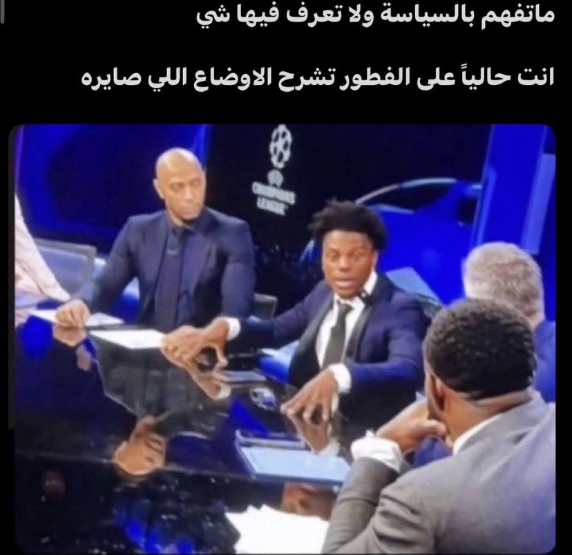 أمير tweet media