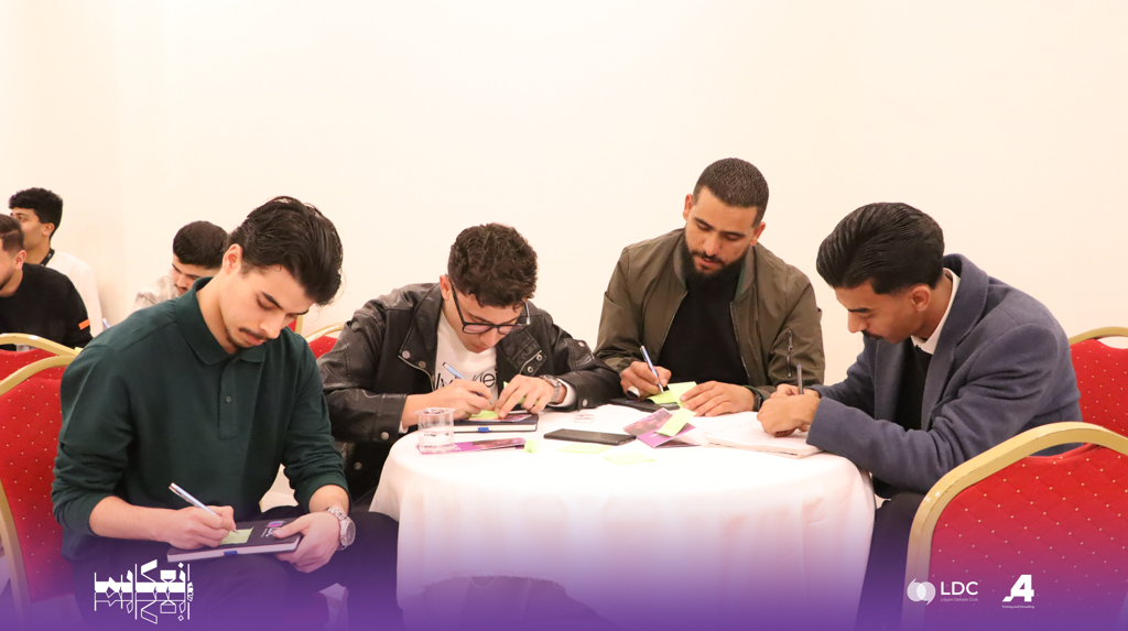 Libya Debate Club tweet media