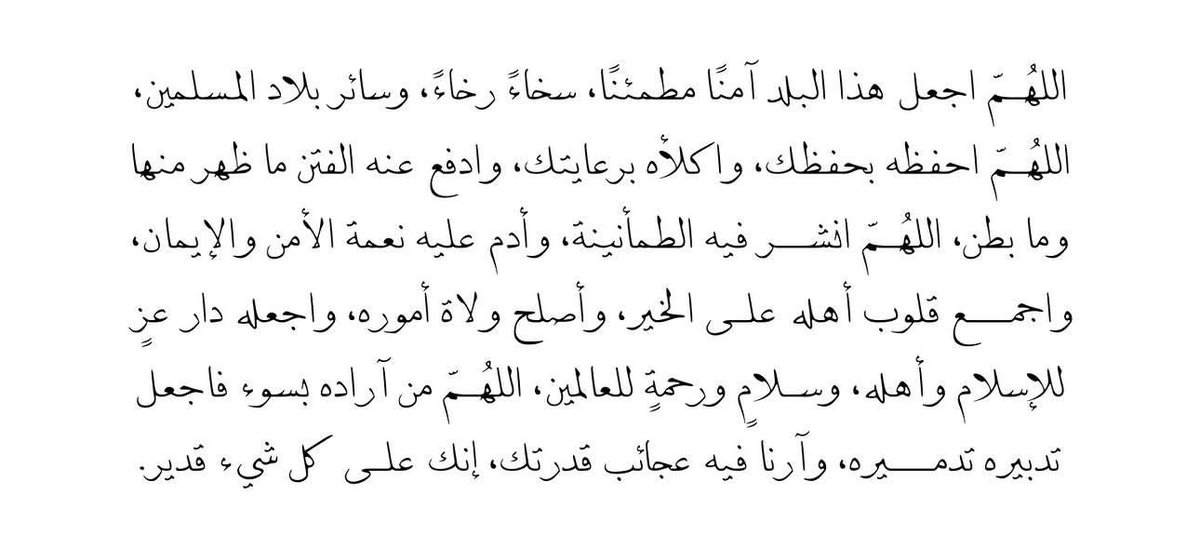haneenrod's tweet photo. https://t.co/k7mrZDebfT