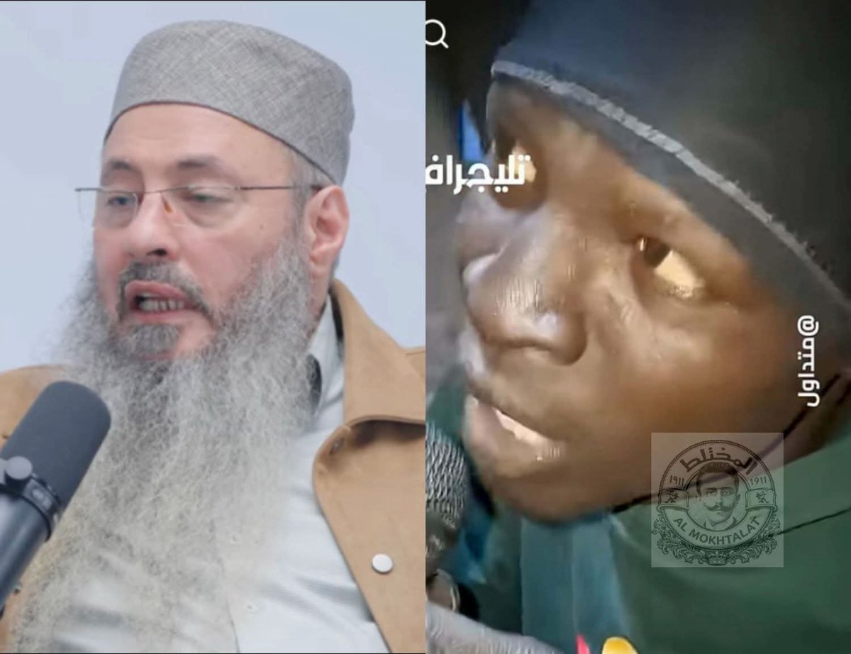 El shenawy - الشناوي tweet media